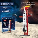PAPERTREE Blocks China Space Shuttle Launch Vehicle Model Children's Educational Assembled Toy Boy Gift - Apollo 5 93PCS