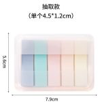 Pastel Color Sticky Note slide Pvc 100 sheets/pack