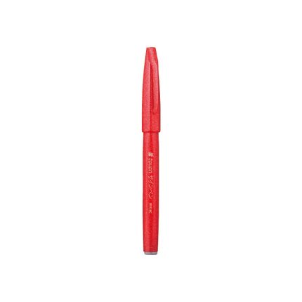 Pentel Brush Sign Pen - Red