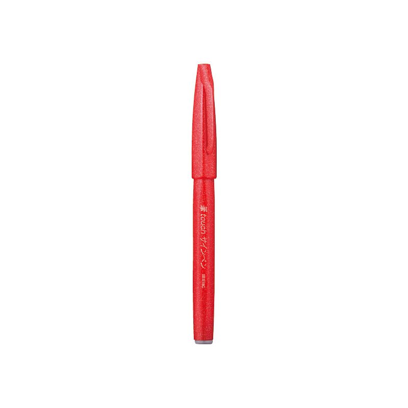 Pentel Brush Sign Pen - Red Pentel Brush Sign Pen - Red
