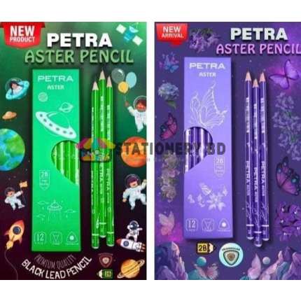 Petra ASTER Pencil - 2B-12 pce