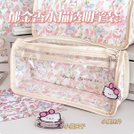 Pink Tulip Large Capacity Pencil Bag High-Value Waterproof Stationery Bag