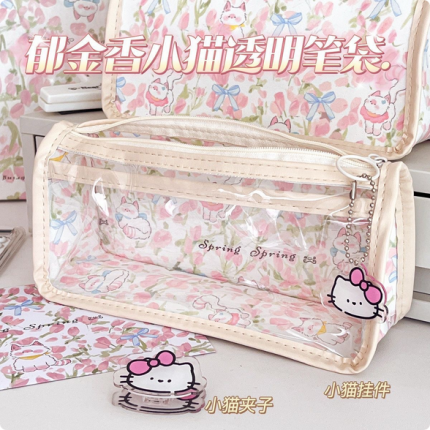 Pink Tulip Large Capacity Pencil Bag High-Value Waterproof Stationery Bag