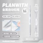 Planwith Metal Automatic Pencil Low Center of Gravity Stationery Mechanical Pencil 0.7MM WHITE Design,Drawing,Write,Sketch Pencils