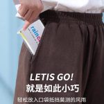 Portable Card Type Raincoat Adult Men's and Women's Long Rain Coat Full Body Anti-English Disposable Raincoat