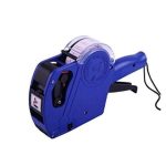 Price Tag Lebel Machine (any color)