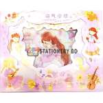 Printed Washi Sticker Set of 08 Pcs Multicolor