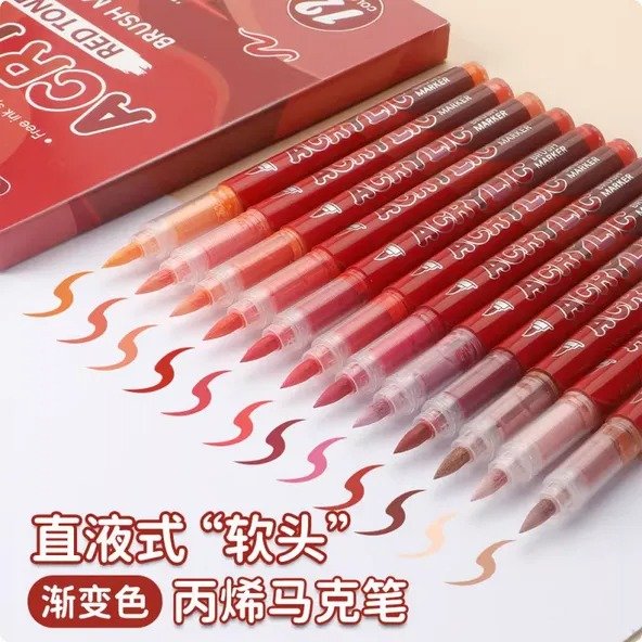 Red Tone 12 Colors Acrylic Markers Soft Brush Tip Professional Color Series Painting Drawing Art Supplies.