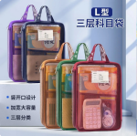 Retro L-Shaped File Bag Student Satchel Mesh Book Bag Subject Classification Storage Bag Tutoring Bag (1Pcs)