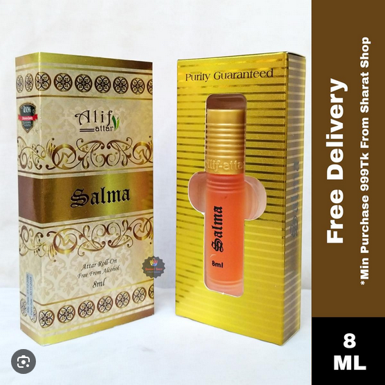 Salma Long Lasting Roll On Non Alcoholic Perfume - 8ml Salma Long Lasting Roll On Non Alcoholic Perfume - 8ml