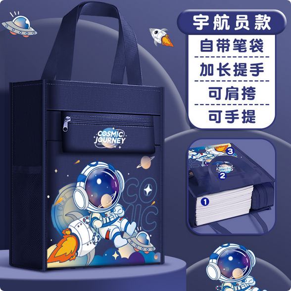 School Students Handheld File Bag Cartoon Tutor Bag Carrying Book Bag Cartoon Tutor Bag Large Capacity Book Storage Bag - Purple
