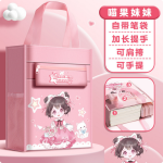 School Students Handheld File Bag Cartoon Tutor Bag Carrying Book Bag Cartoon Tutor Bag Large Capacity Book Storage Bag - Pink