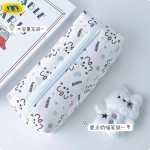 Simple Happy Pencil Case Ins High-value Cute Girl Student Makeup Bag Large Capacity Stationery Storage Bag