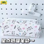 Simple Happy Pencil Case Ins High-value Cute Girl Student Makeup Bag Large Capacity Stationery Storage Bag
