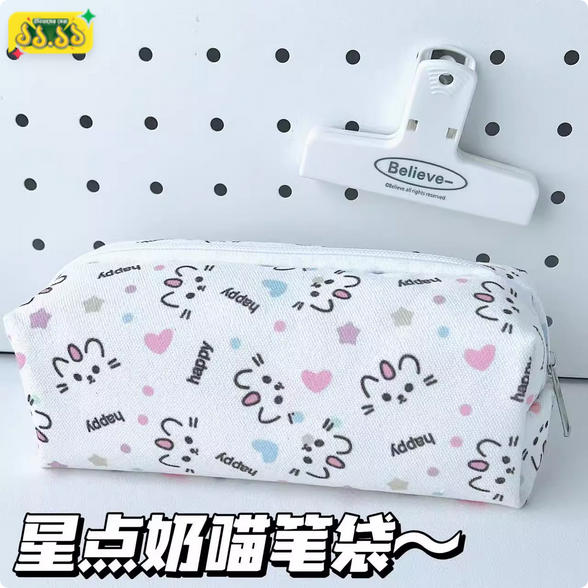 Simple Happy Pencil Case Ins High-value Cute Girl Student Makeup Bag Large Capacity Stationery Storage Bag Simple Happy Pencil Case Ins High-value Cute Girl Student Makeup Bag Large Capacity Stationery Storage Bag
