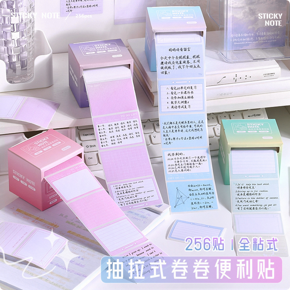 Sticky Notes Elegant Pull-Out Box High-Quality Roll Sticky Notes Student Message Memo Label Colorful Memo Pad Sticky Notes Elegant Pull-Out Box High-Quality Roll Sticky Notes Student Message Memo Label Colorful Memo Pad