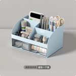 Storage Box Student Simple Transparent Drawer Desk Storage Cabinet Stationery Desktop Sundries Hair Accessories Finishing Storage Rack - Blue