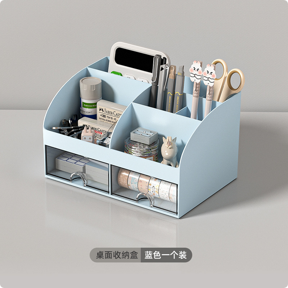 Storage Box Student Simple Transparent Drawer Desk Storage Cabinet Stationery Desktop Sundries Hair Accessories Finishing Storage Rack - Blue Storage Box Student Simple Transparent Drawer Desk Storage Cabinet Stationery Desktop Sundries Hair Accessories Finishing Storage Rack - Blue