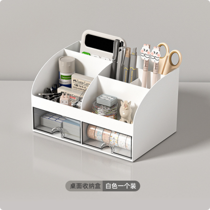 Storage Box Student Simple Transparent Drawer Desk Storage Cabinet Stationery Desktop Sundries Hair Accessories Finishing Storage Rack - White