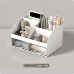 Storage Box Student Simple Transparent Drawer Desk Storage Cabinet Stationery Desktop Sundries Hair Accessories Finishing Storage Rack
