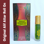 Swiss Jannatul Ferdaous Long Lasting Roll On Non Alcoholic Perfume - 8ml