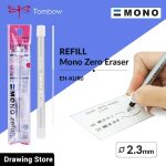 Tombow Refill MONO Zero Eraser Round Tip