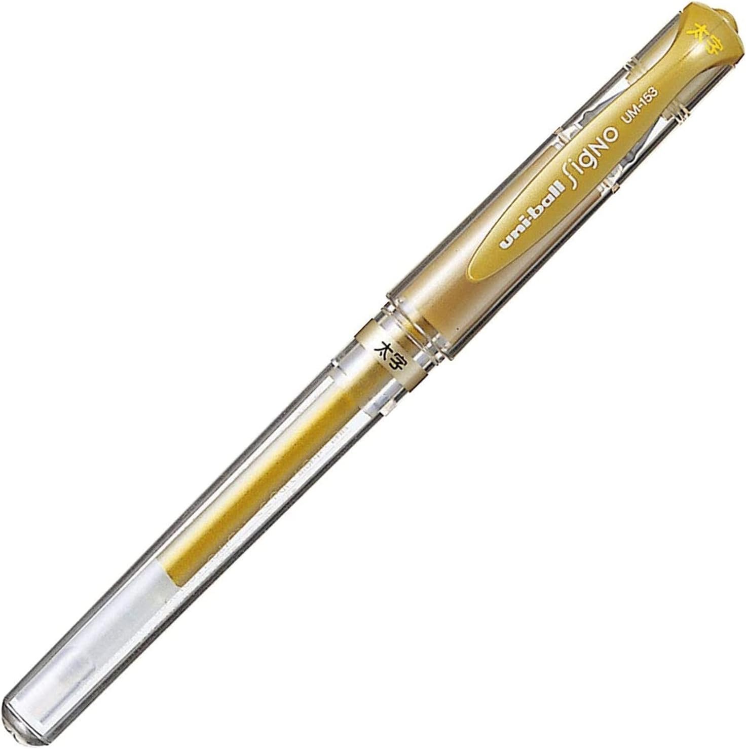 Uni-ball Signo Broad UM-153 Gel Pen 1.0 mm Japan White Gold and Silver Uni-ball Signo Broad UM-153 Gel Pen 1.0 mm Japan White Gold and Silver