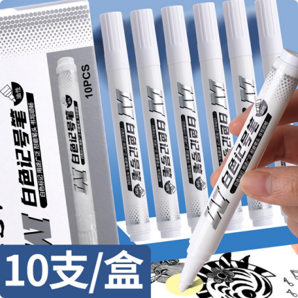 White Marker Pen Large Capacity Waterproof Thick Head Industrial Quick-Drying Paint Pen Large Tire Art Painting Oil Pen