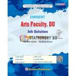 Eminent Arts Faculty, DU Job Solution MCQ Written
