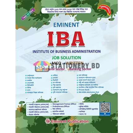 Eminent IBA Job Solution