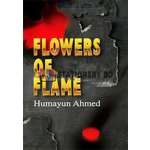 Flowers of Flame(Hardcover)