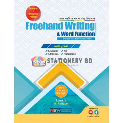 Freehand Writing & Word Function
