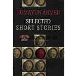 Humayun Ahmed: Selected Short Stories(Hardcover)
