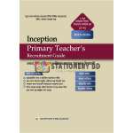Inception Primary Teacher's Recruitment Guide Volume 1