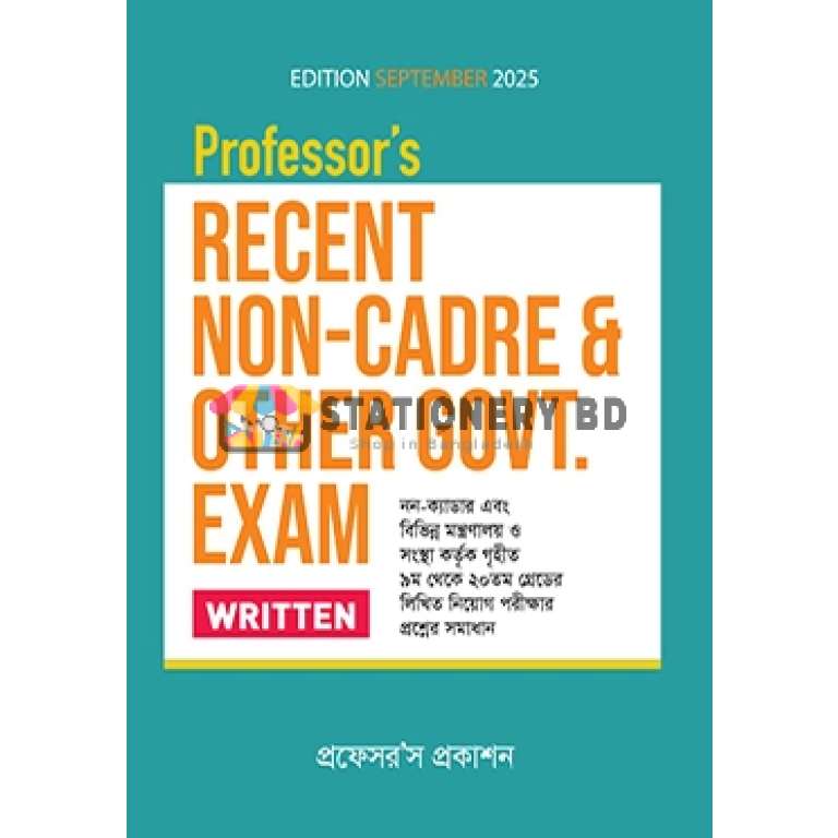 Professors Recent Non-Cadre and other Govt. Exam