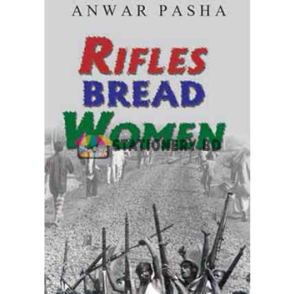 Rifles Bread Women (Hardcover)