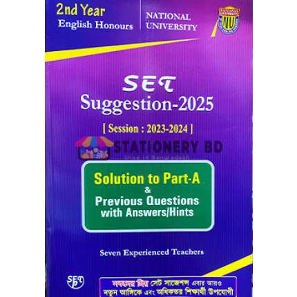 SET Suggestion-2025 (2nd year)