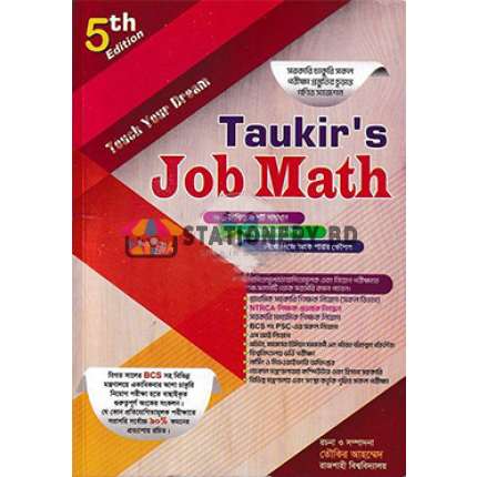 Taukir's Job Math