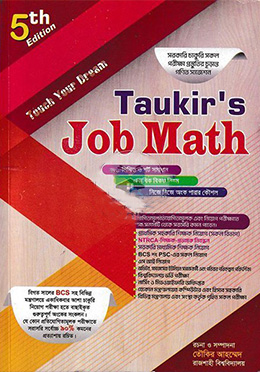 Taukir's Job Math Taukir's Job Math