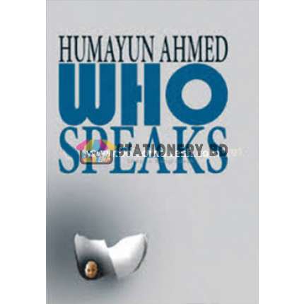 WHO SPEAKS(Hardcover)