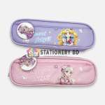 Beautiful Girl Pencil Bag 2780