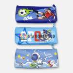 Goal | Space Travel | Sport Pencil Bag