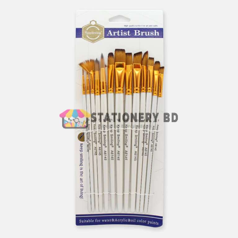 Keep Smiling Artist Brush A6145